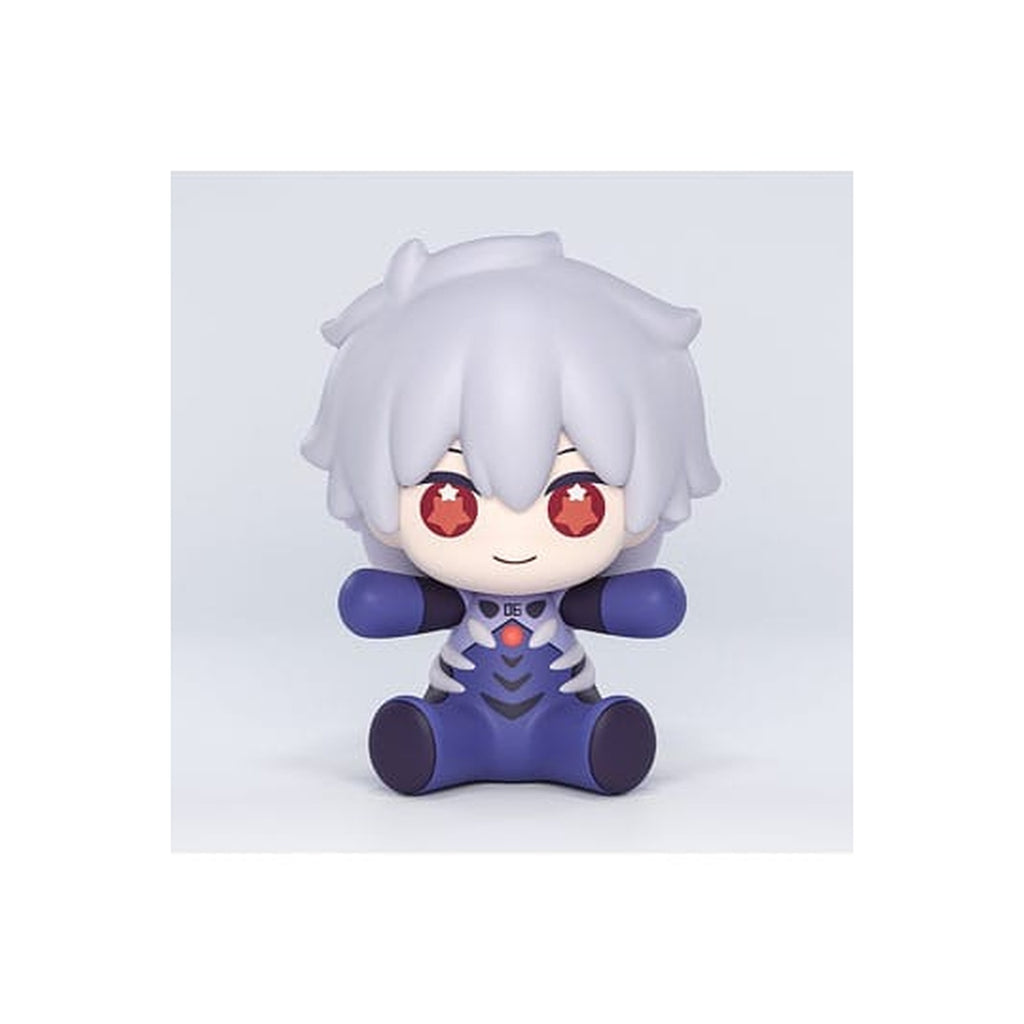 Image produit Neon Genesis Evangelion - Figurine Chibi Kaworu Nagisa Good Smile Version Plugsuit