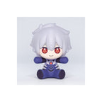 Image produit Neon Genesis Evangelion - Figurine Chibi Kaworu Nagisa Good Smile Version Plugsuit