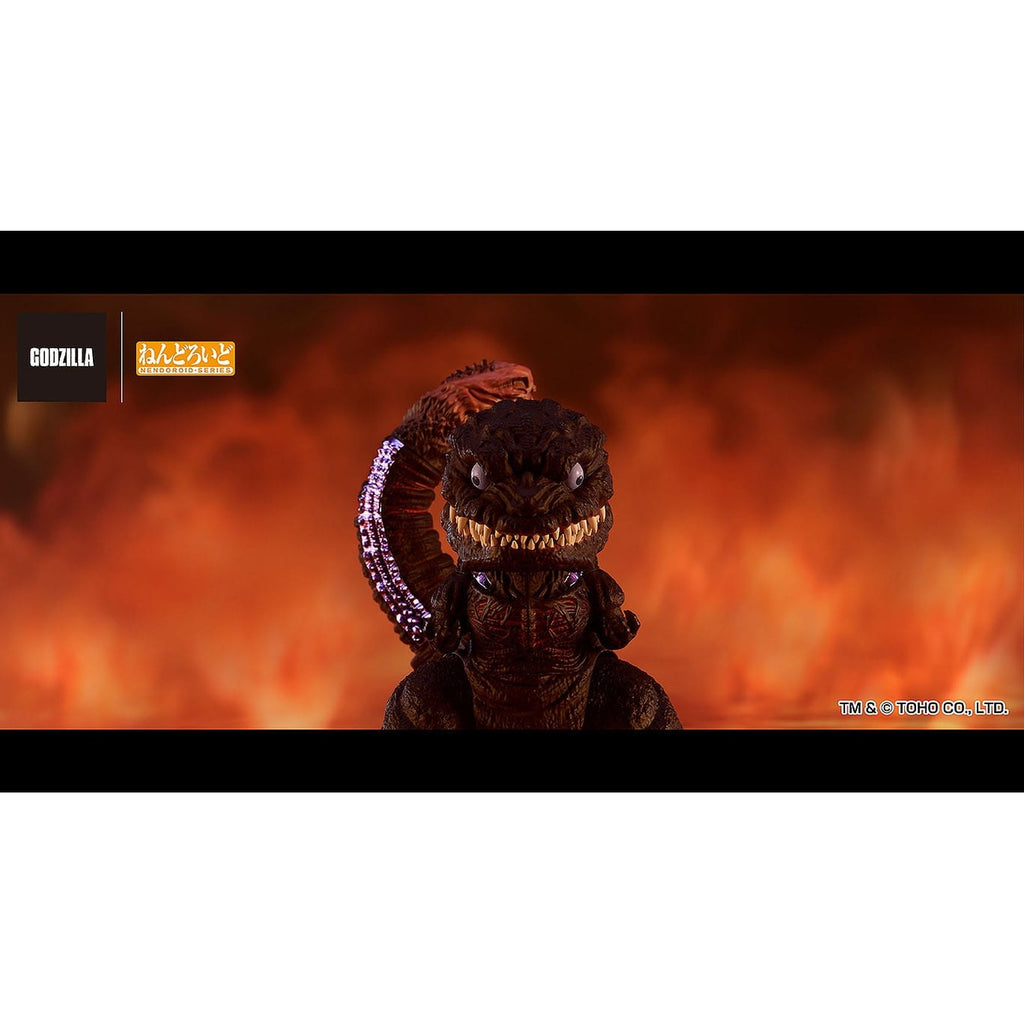 Produktbild Godzilla (2016) Nendoroid Actionfigur - Shin Godzilla