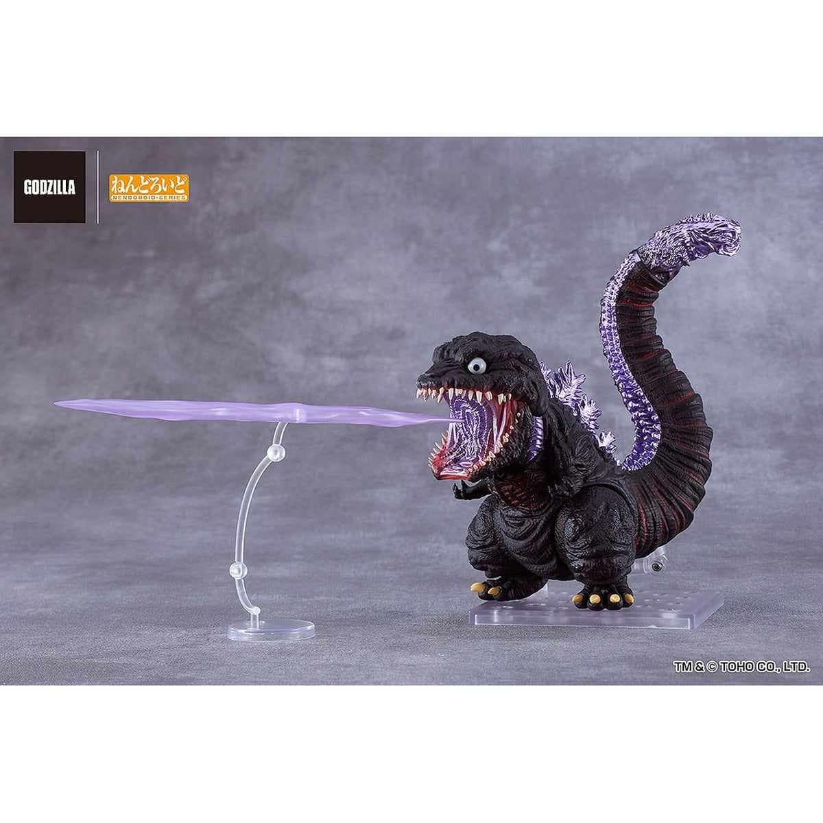 Image produit Godzilla (2016) figurine Nendoroid - Shin Godzilla