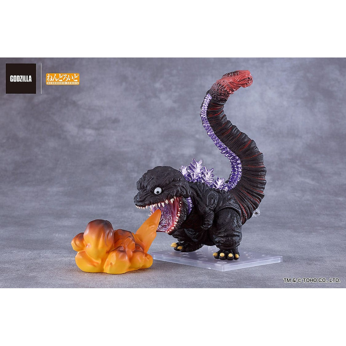 Produktbild Godzilla (2016) Nendoroid Actionfigur - Shin Godzilla