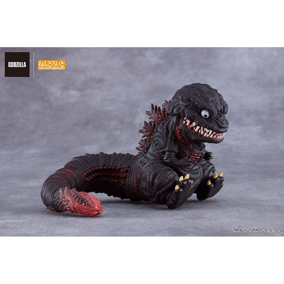 Produktbild Godzilla (2016) Nendoroid Actionfigur - Shin Godzilla