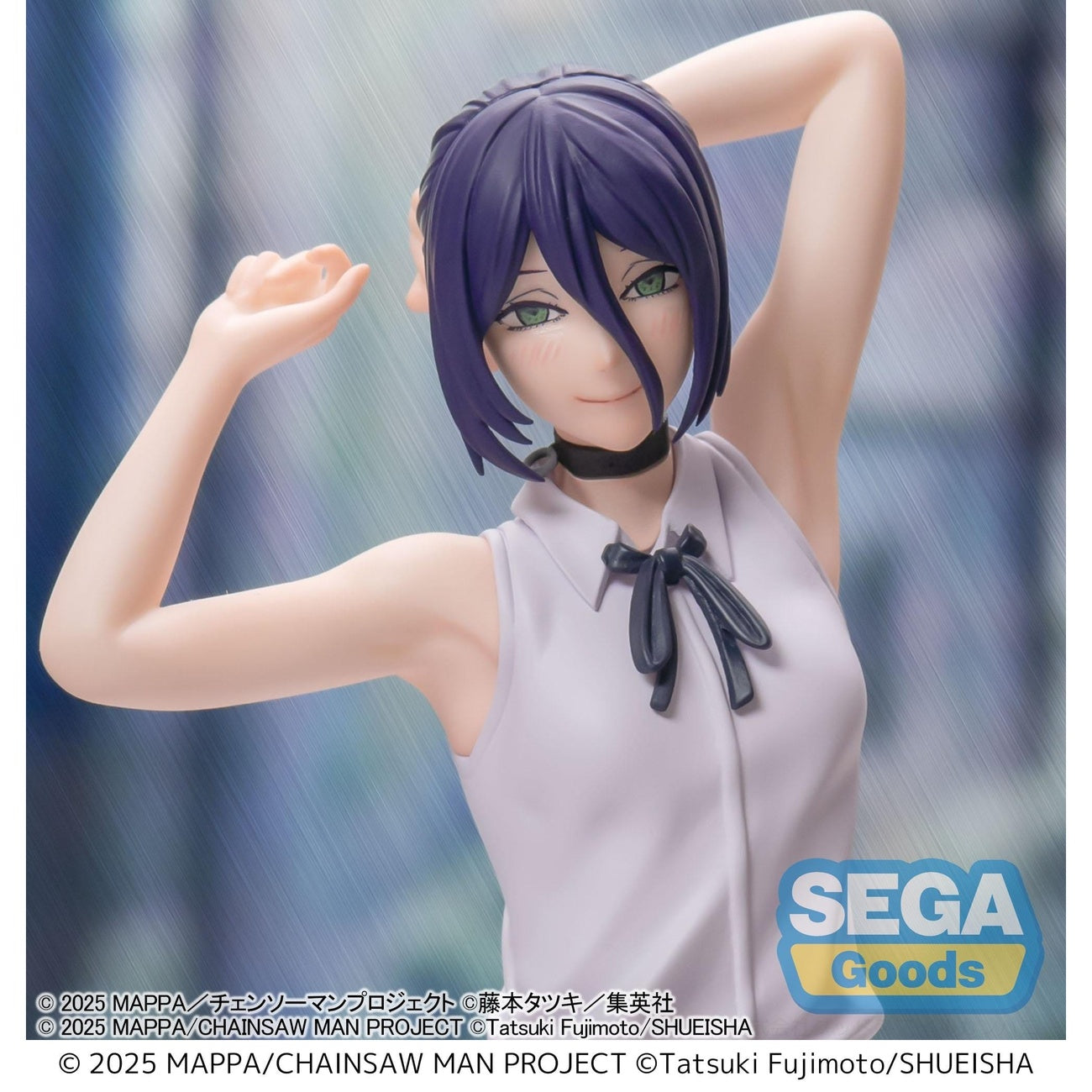 Image produit Chainsaw Man Movie – Figurine Reze