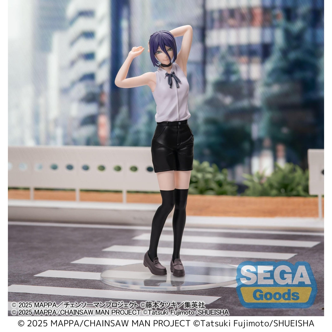 Image produit Chainsaw Man Movie – Figurine Reze