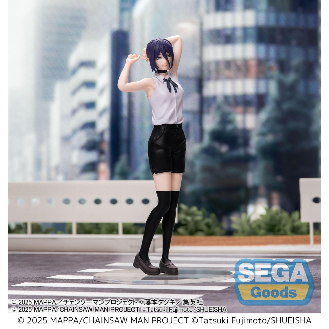 Image produit Chainsaw Man Movie – Figurine Reze