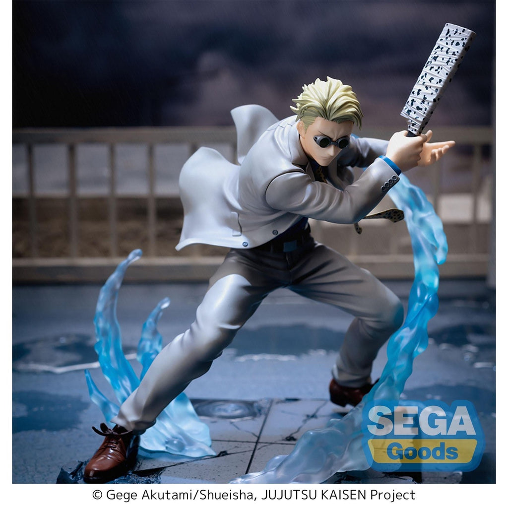 Productafbeelding Jujutsu Kaisen - Kento Nanami Figuur Joint Struggle Brush-up Version