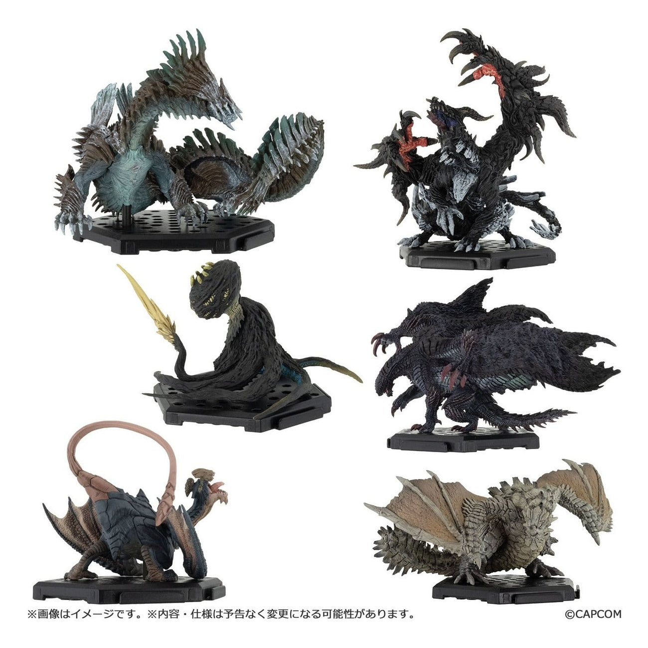 Produktbild Monster Hunter - Capcom Plus Vol. 30 Mystery Figur