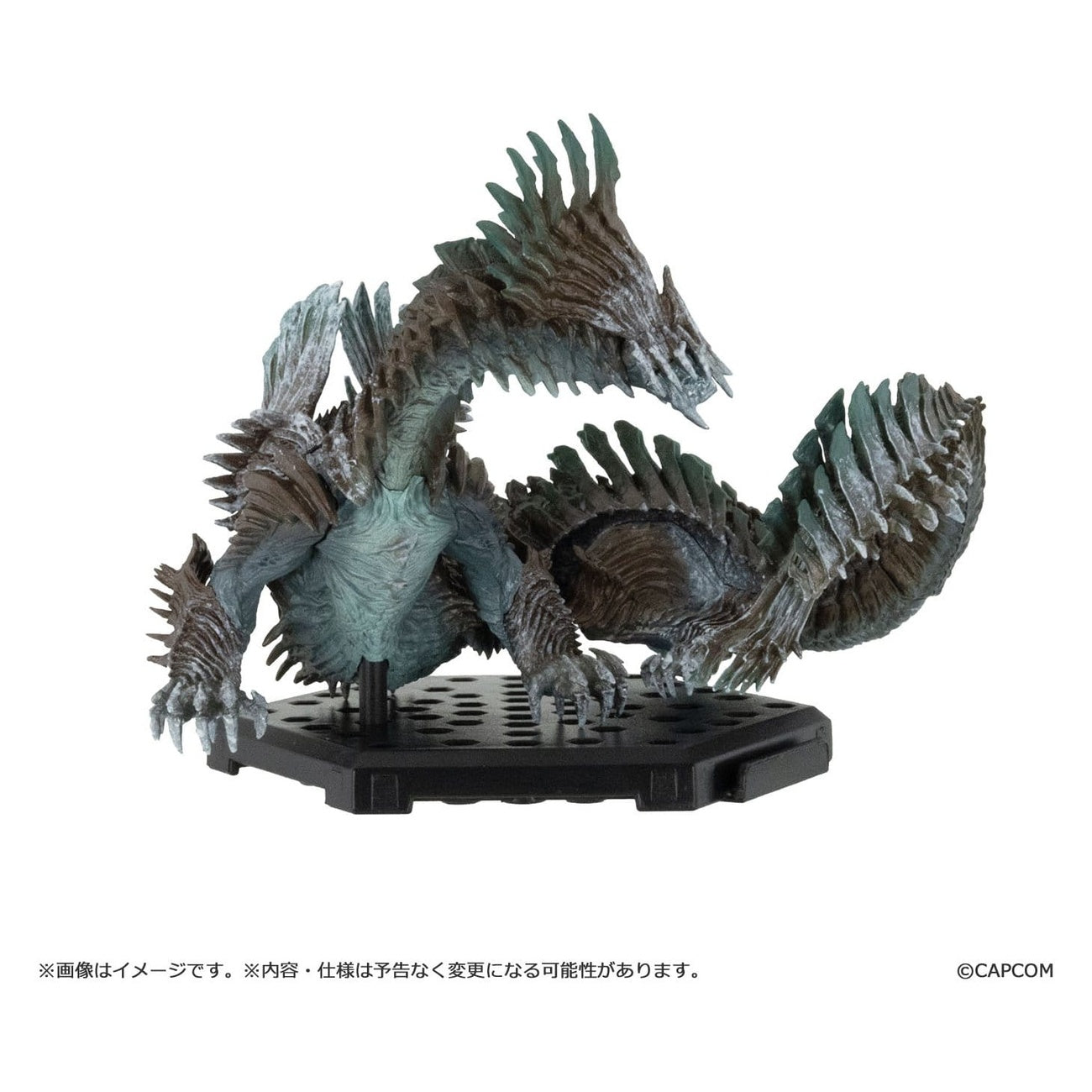 Produktbild Monster Hunter - Capcom Plus Vol. 30 Mystery Figur