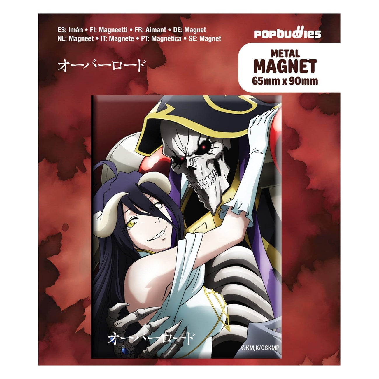 Produktbild Overlord - Albedo und Ainz Magnet