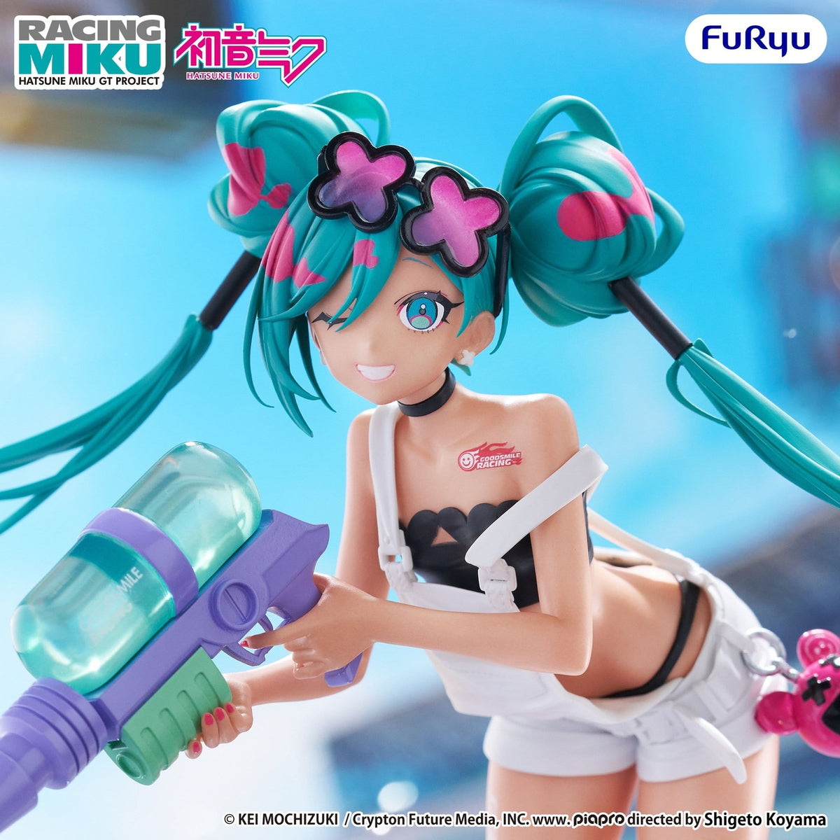 Productafbeelding Hatsune Miku - Racing Miku 2025 GT Project Muchute figuur Sepang Versie