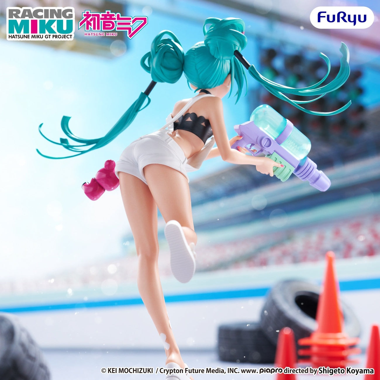 Productafbeelding Hatsune Miku - Racing Miku 2025 GT Project Muchute figuur Sepang Versie