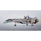 Image produit Macross - VF-19P Valkyrie (Patrouille Planétaire de Zola) figurine articulée Hi-Metal R