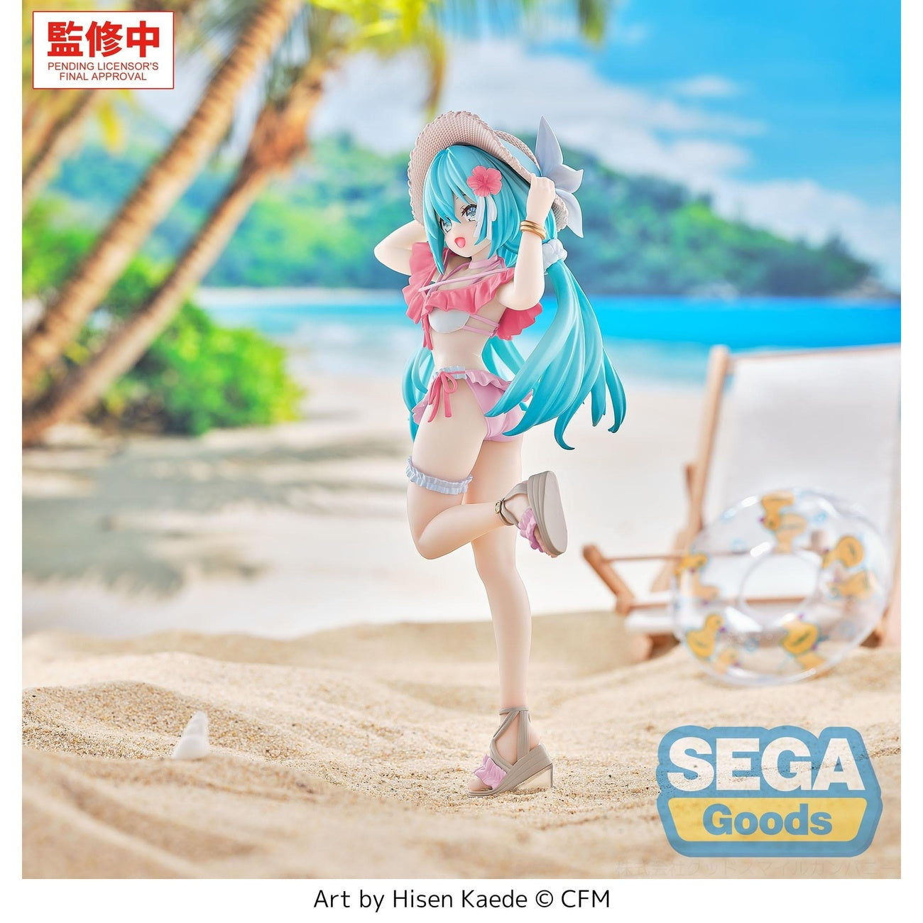Image produit Hatsune Miku – Figurine Luminasta Sailor Character Vocal Series 01 Tropical Version