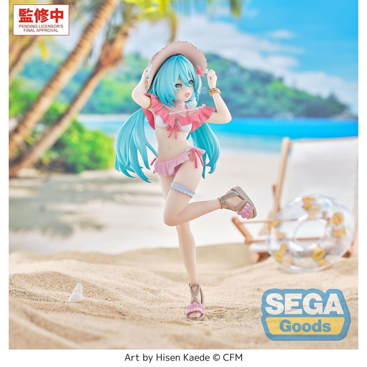 Image produit Hatsune Miku – Figurine Luminasta Sailor Character Vocal Series 01 Tropical Version