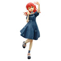 Productafbeelding Bocchi the Rock! Trio-Try-iT PVC Beeld Ikuyo Kita 21 cm