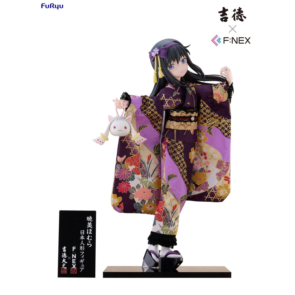 Productafbeelding Puella Magi Madoka Magica F:NEX PVC-standbeeld 1/4 Rebellion Homura Akemi Japanse pop 45 cm