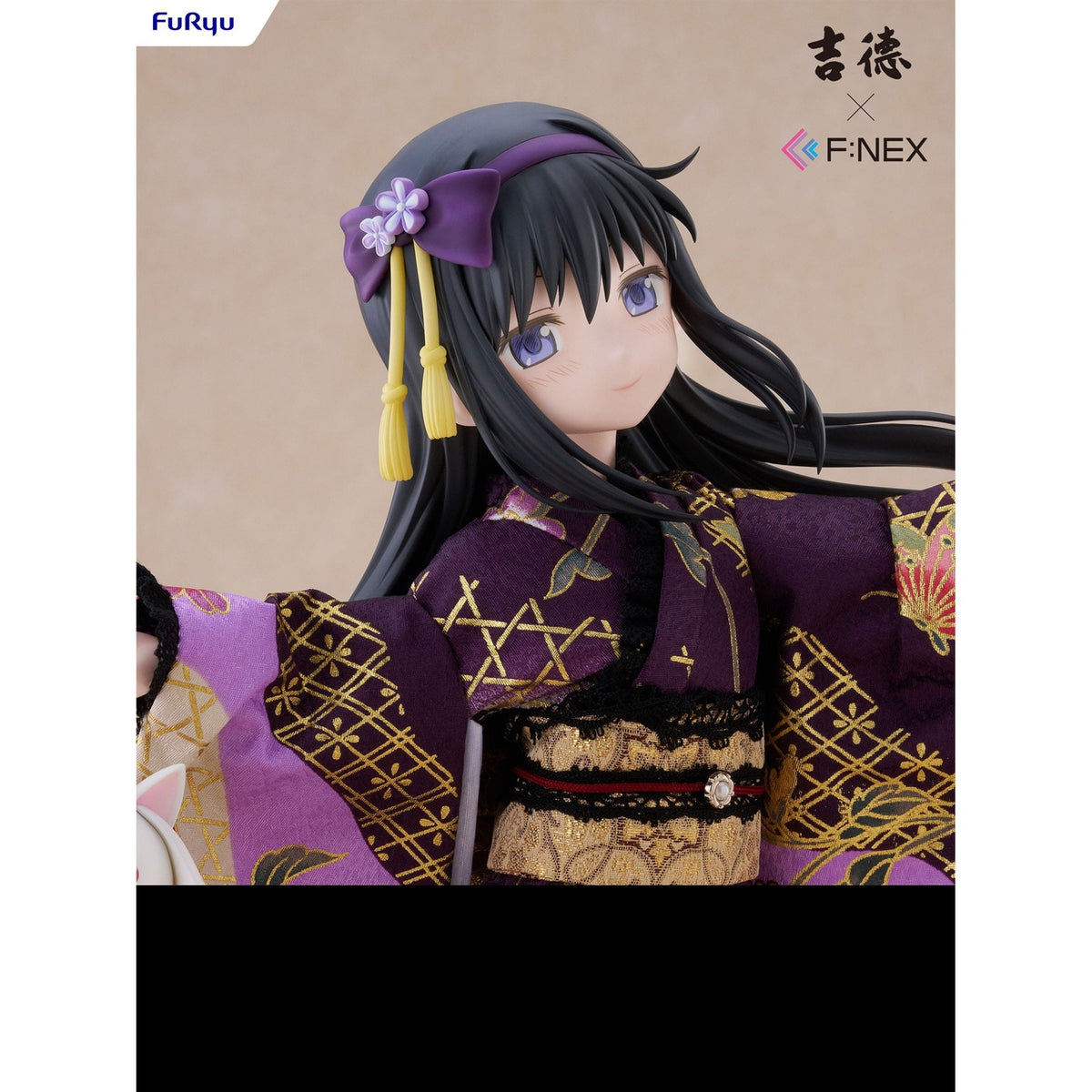 Productafbeelding Puella Magi Madoka Magica F:NEX PVC-standbeeld 1/4 Rebellion Homura Akemi Japanse pop 45 cm