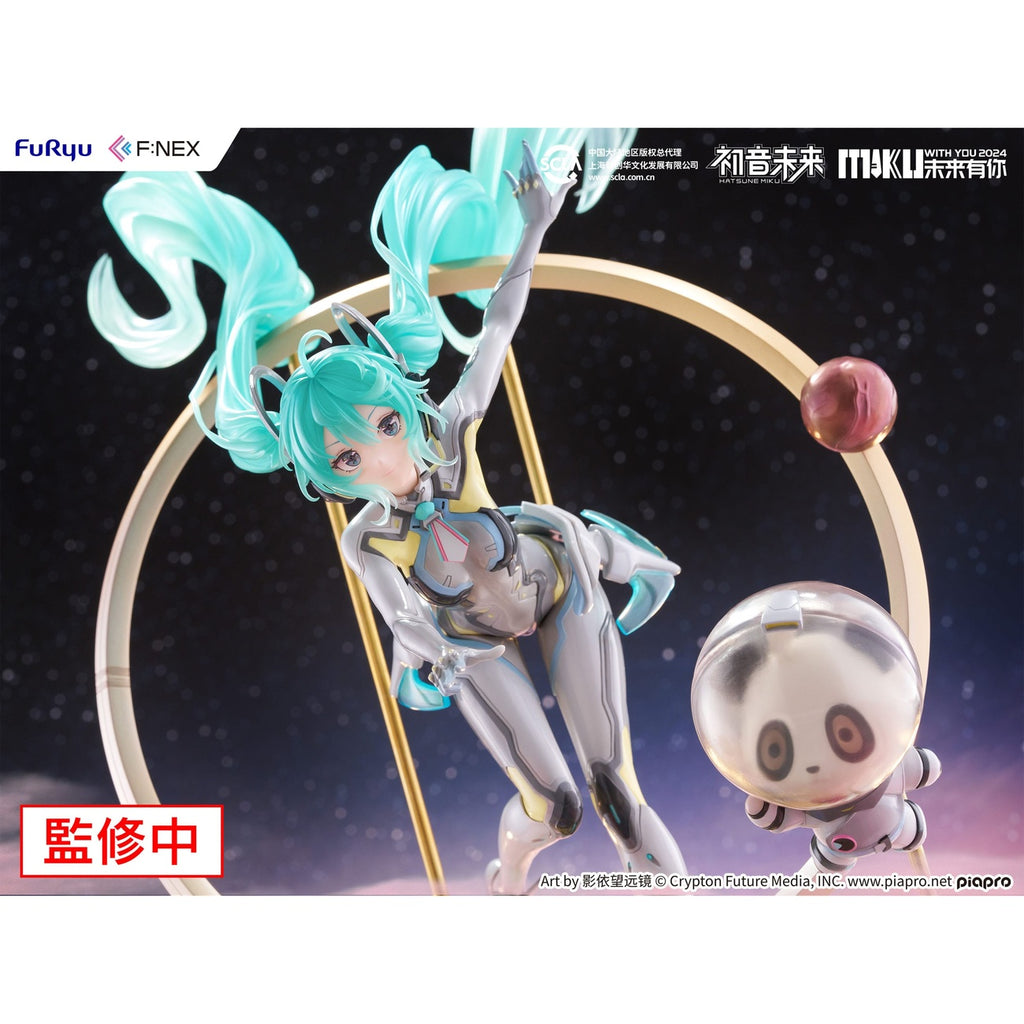 Produktbild Hatsune Miku F:NEX PVC Statue 1/7 Miku with You 2024 Ver. 29 cm