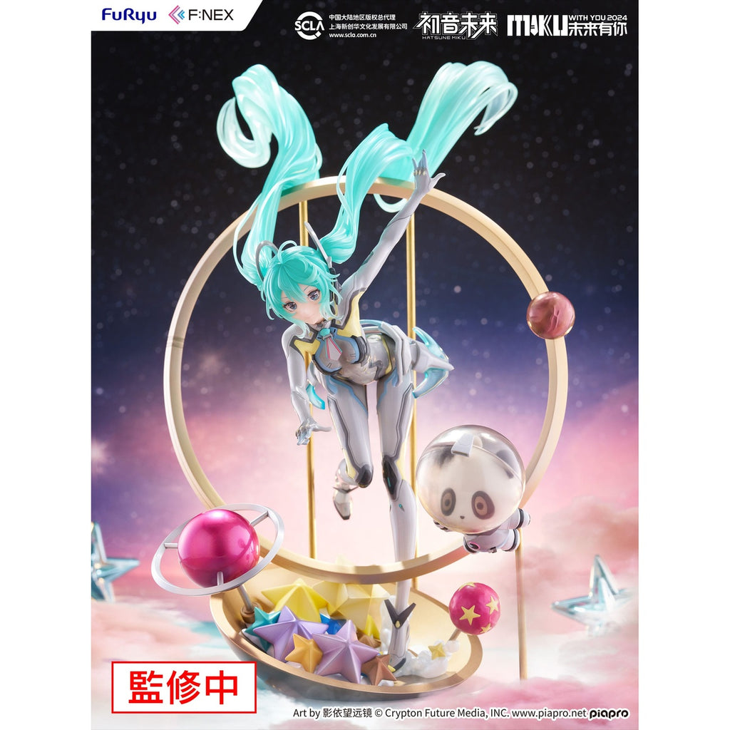 Produktbild Hatsune Miku F:NEX PVC Statue 1/7 Miku with You 2024 Ver. 29 cm