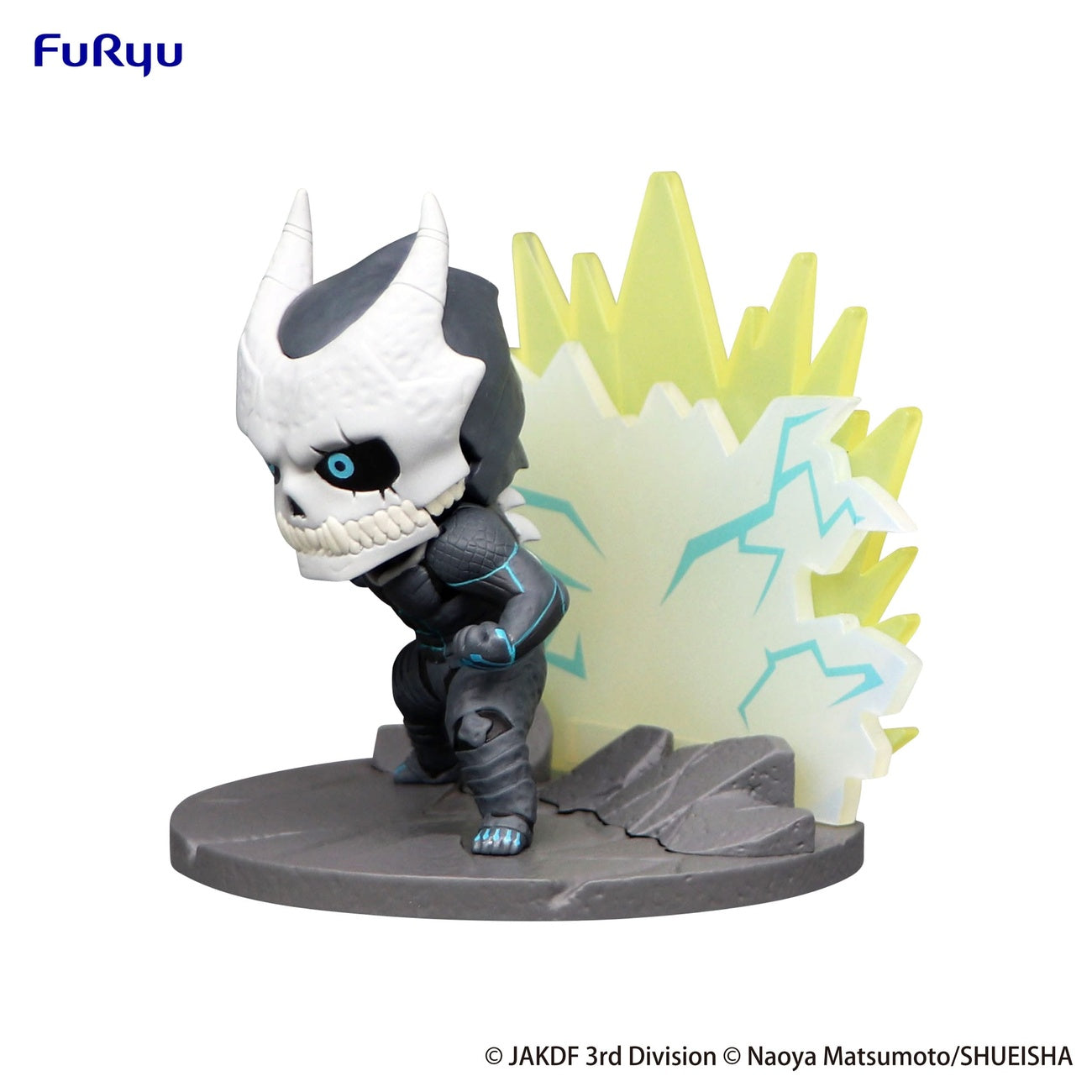 Image produit Kaiju No. 8 Hold Figure Statue PVC Kaiju No. 8 7 cm