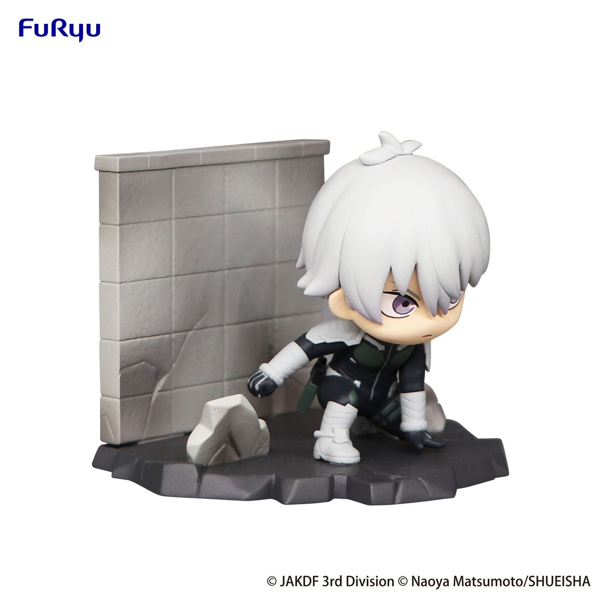 Product image Kaiju No. 8 Hold Figure PVC Statue Reno Ichikawa 6 cm