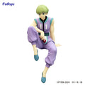 Productafbeelding Hunter x Hunter Noodle Stopper PVC Beeld Shalnark 15 cm