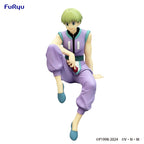 Productafbeelding Hunter x Hunter Noodle Stopper PVC Beeld Shalnark 15 cm