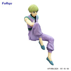 Productafbeelding Hunter x Hunter Noodle Stopper PVC Beeld Shalnark 15 cm