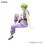 Productafbeelding Hunter x Hunter Noodle Stopper PVC Beeld Shalnark 15 cm