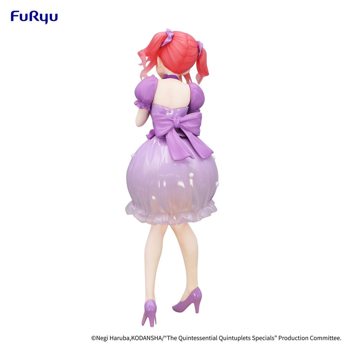 Productafbeelding The Quintessential Quintuplets Trio-Try-iT PVC Beeld Nakano Nino Pastel Dress Ver. 21 cm