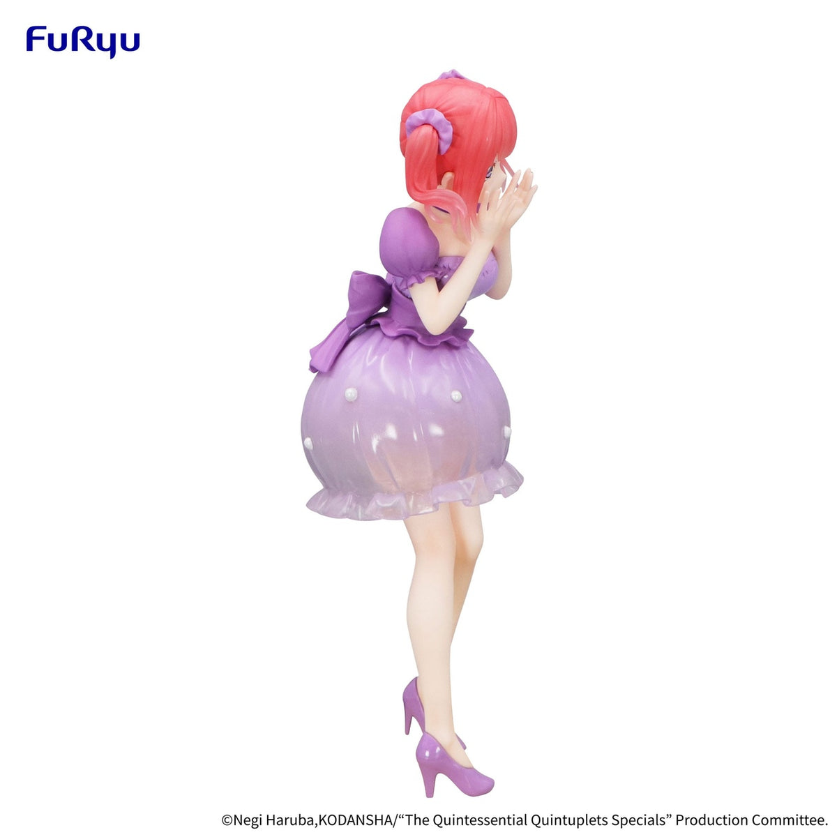 Productafbeelding The Quintessential Quintuplets Trio-Try-iT PVC Beeld Nakano Nino Pastel Dress Ver. 21 cm