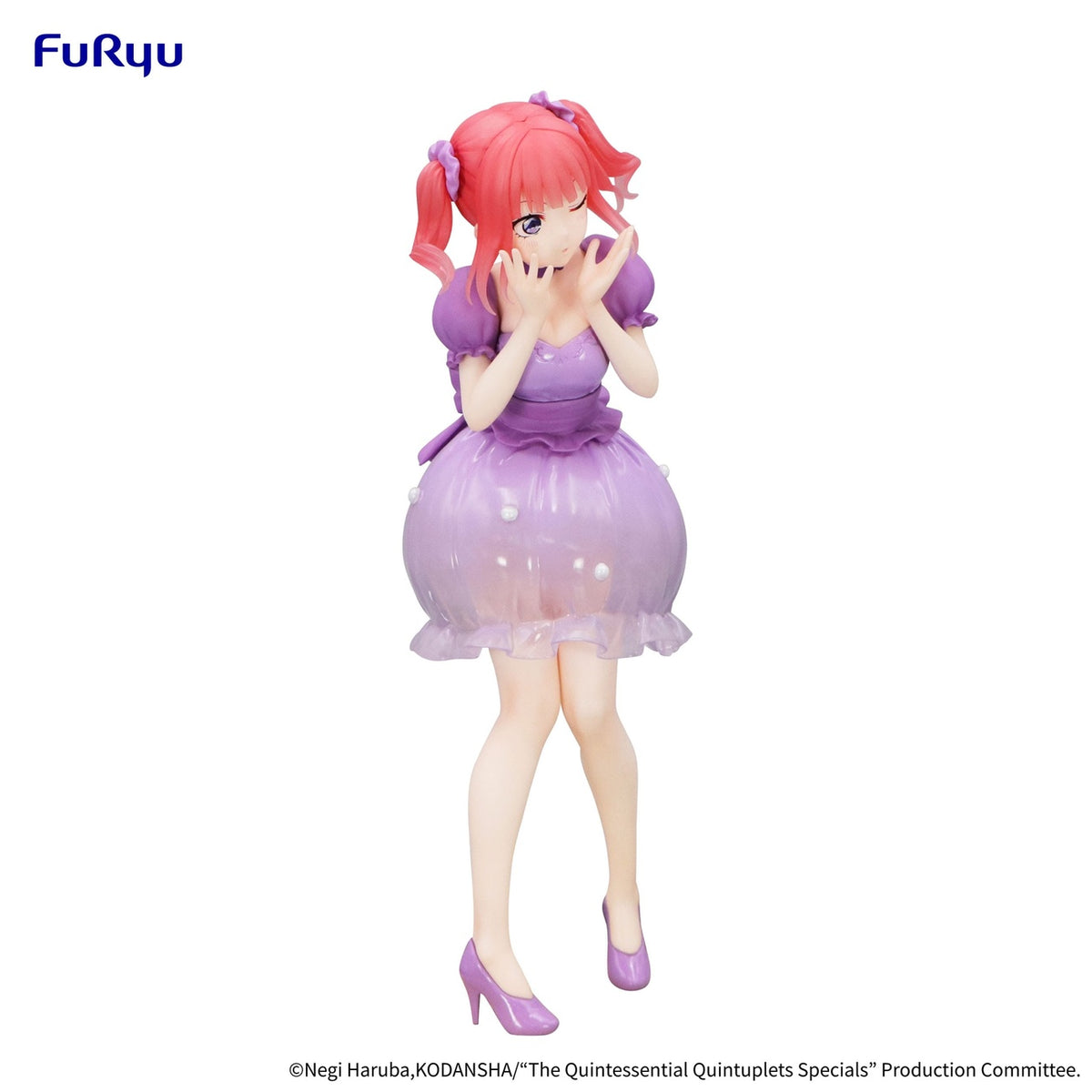 Productafbeelding The Quintessential Quintuplets Trio-Try-iT PVC Beeld Nakano Nino Pastel Dress Ver. 21 cm