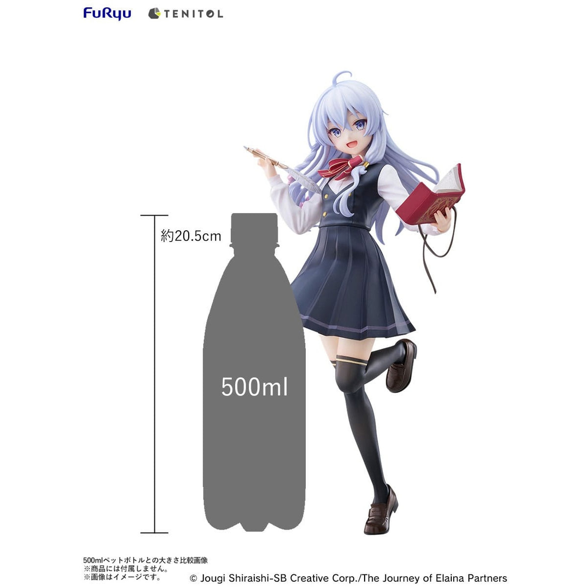 Image produit Wandering Witch: The Journey of Elaina statuette PVC Tenitol Elaina uniforme scolaire 29 cm