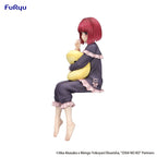 Produktbild Oshi No Ko Noodle Stopper PVC Statue Kana Arima Have a good night! 15 cm