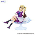 Image produit Kaguya-sama: Love is War Figurine PVC Special Ai Hayasaka Parfait Ver. 15 cm