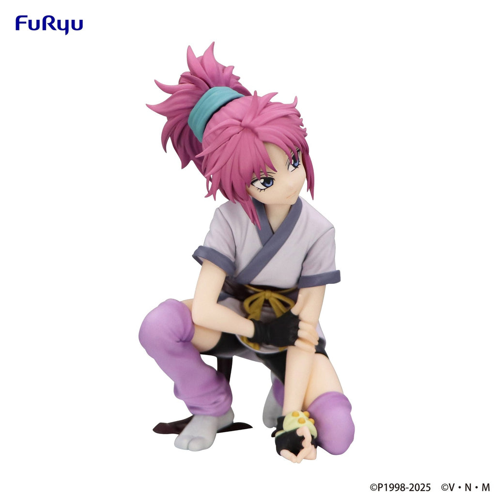 Produktbild Hunter x Hunter Noodle Stopper PVC Statue Machi 10 cm