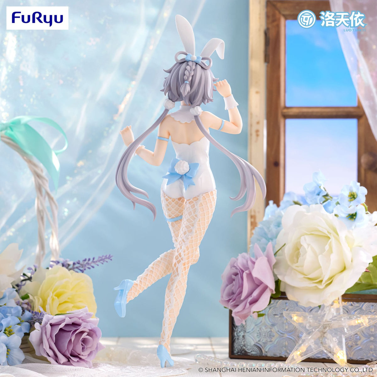 Image produit VTuber BiCute Bunnies Statue PVC V Singer Luo Tian Yi 28 cm