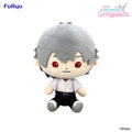 Produktbild Neon Genesis Evangelion Eva Pocket Plüschfigur Kaworu 17 cm