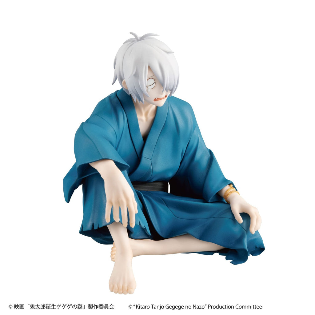 Produktbild Birth of Kitaro: The Mystery of GeGeGe G.E.M. PVC Statue Kitaros Dad Palm Size 9 cm