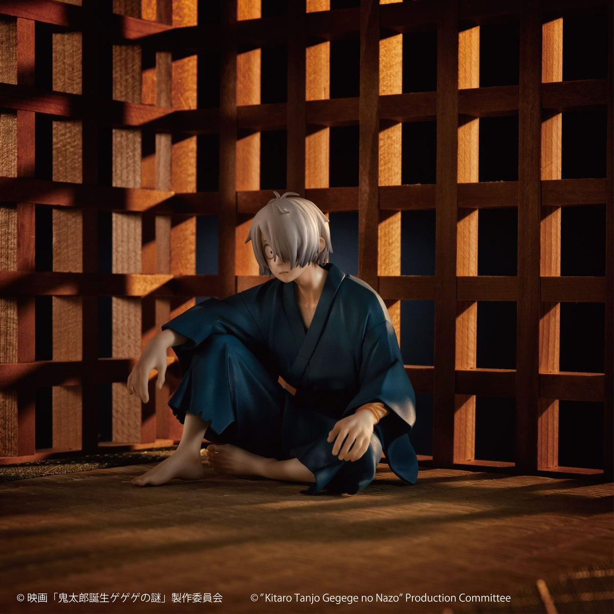 Produktbild Birth of Kitaro: The Mystery of GeGeGe G.E.M. PVC Statue Kitaros Dad Palm Size 9 cm