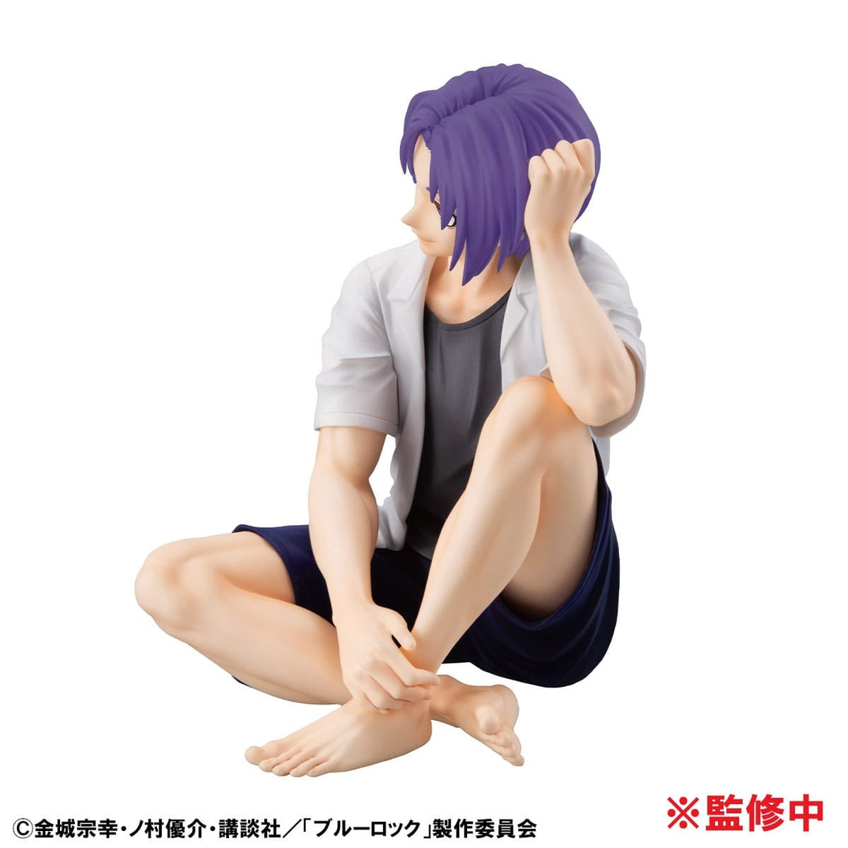 Productafbeelding Blue Lock G.E.M. Series PVC Beeld Reo Mikage Palm Size 9 cm