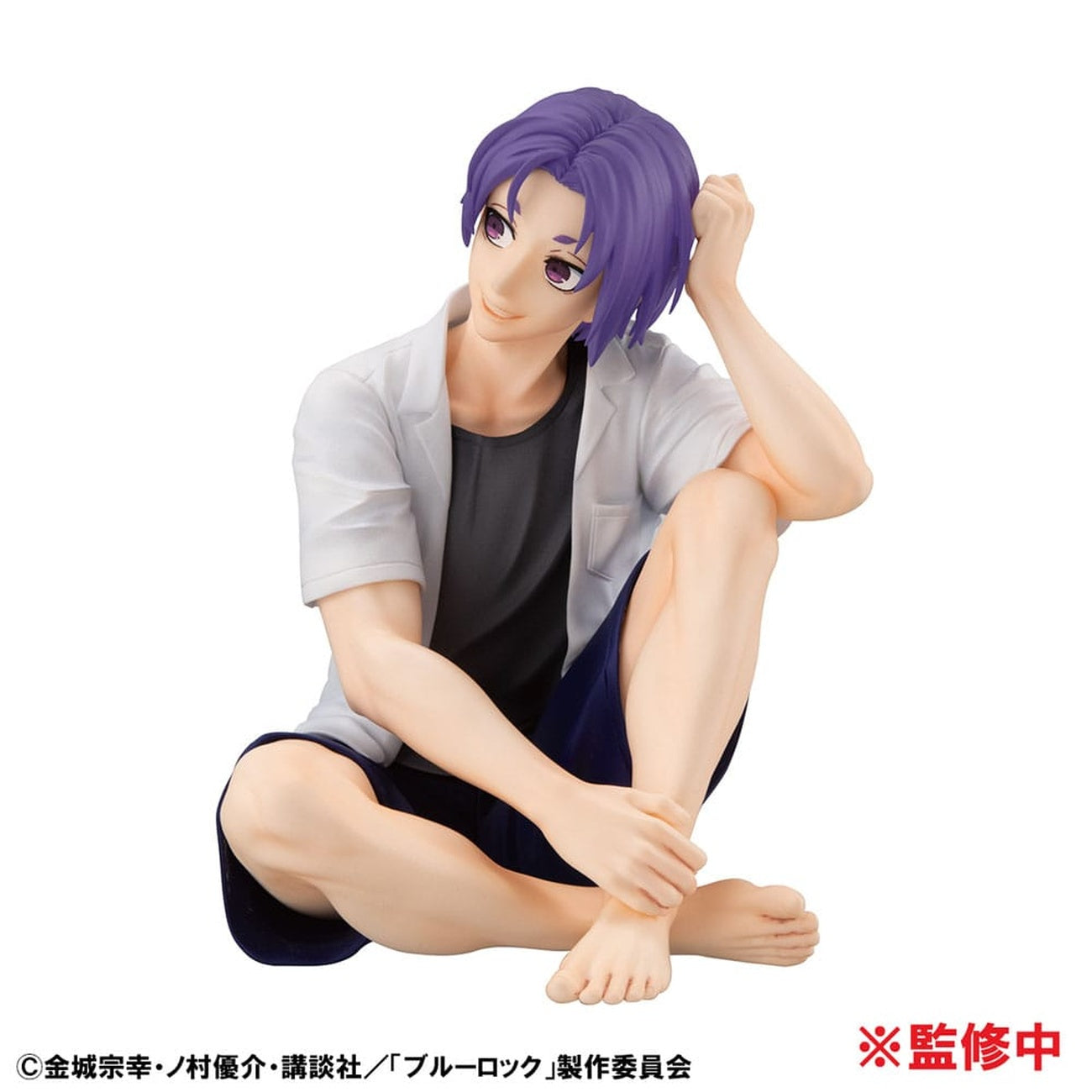 Productafbeelding Blue Lock G.E.M. Series PVC Beeld Reo Mikage Palm Size 9 cm