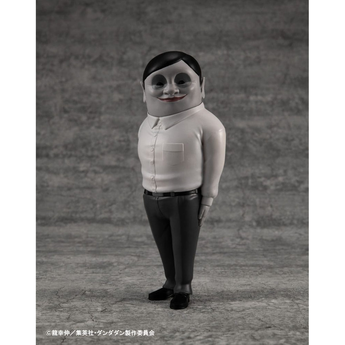 Image produit Dandadan Occultic Sofubi Collection Figurine en vinyle Alien Serpo 15 cm