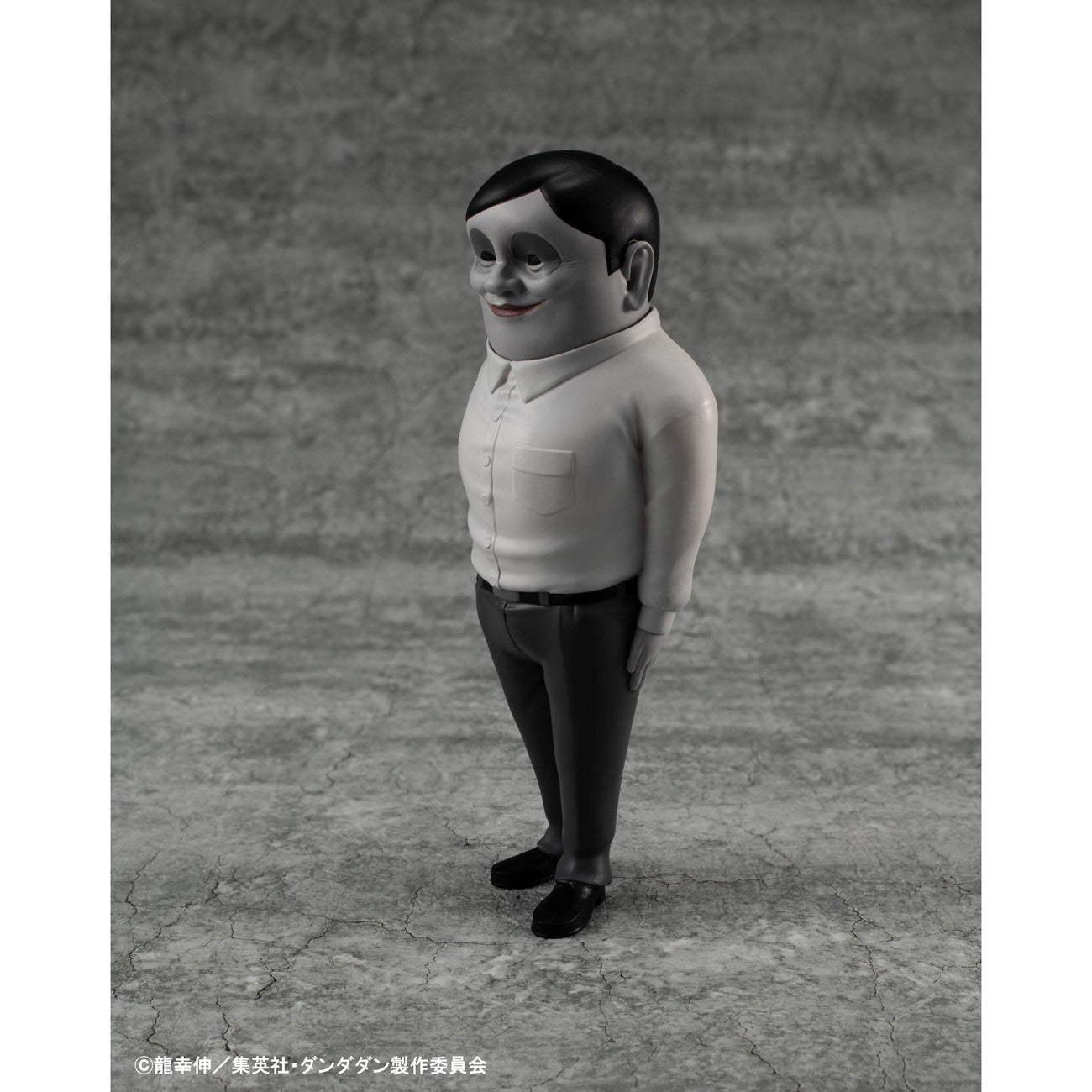 Image produit Dandadan Occultic Sofubi Collection Figurine en vinyle Alien Serpo 15 cm