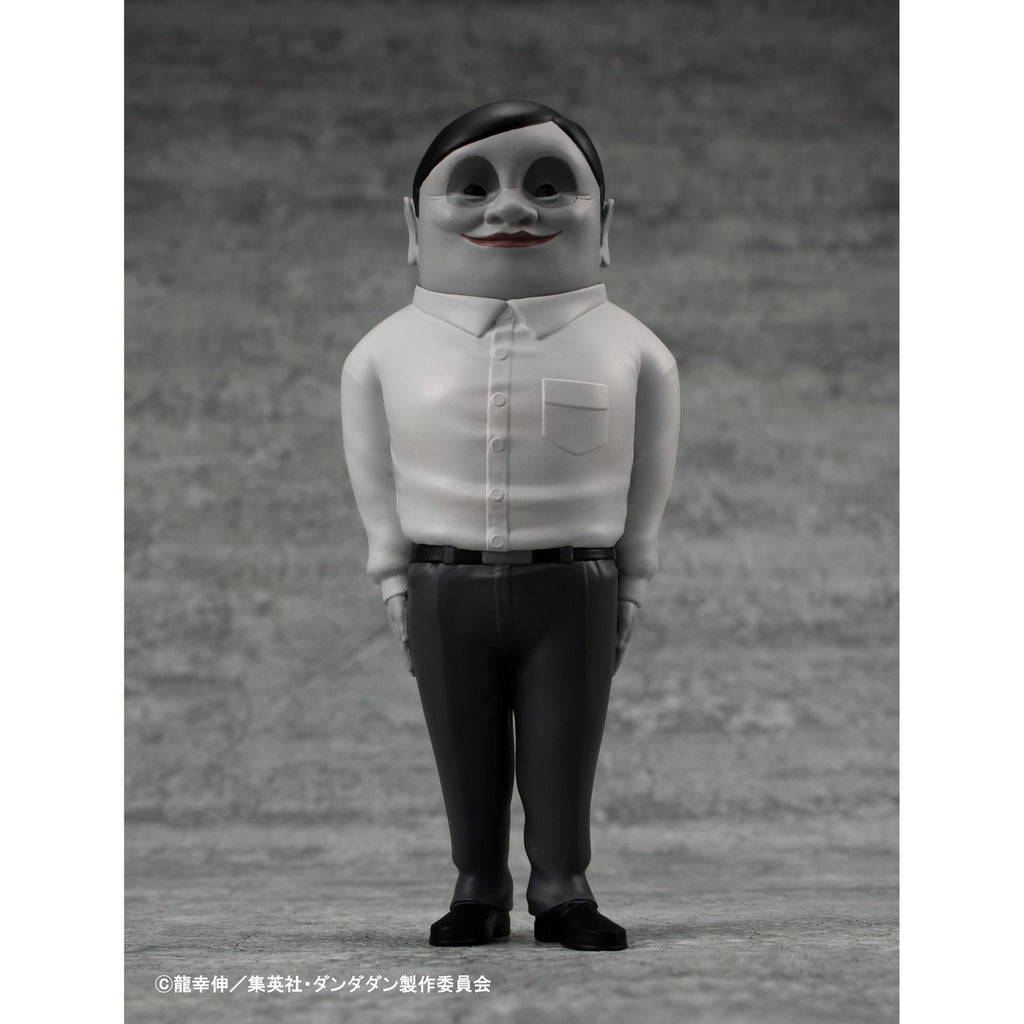 Image produit Dandadan Occultic Sofubi Collection Figurine en vinyle Alien Serpo 15 cm