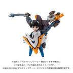 Produktbild Evangelion Desktop Army Actionfigur Shinji Ikari & Evangelion No. 1 New Theatrical Edition 15 cm