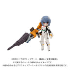 Produktbild Evangelion Desktop Army Actionfigur Shinji Ikari & Evangelion No. 1 New Theatrical Edition 15 cm