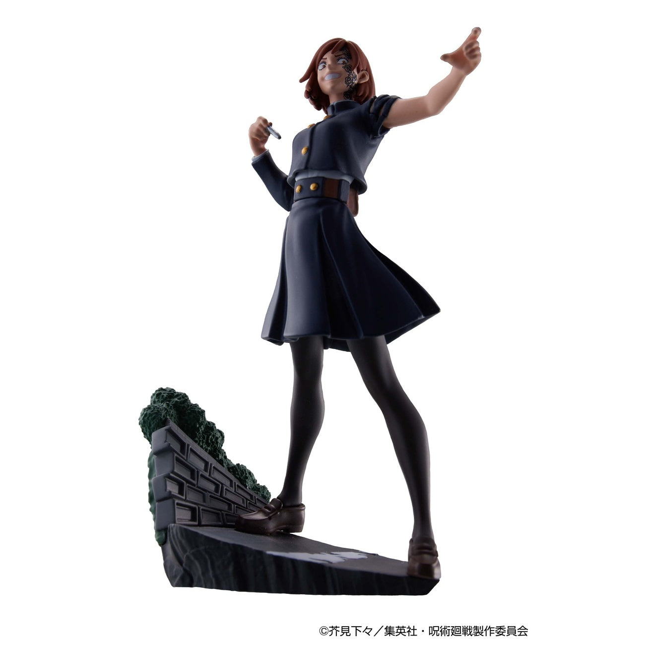 Product image Jujutsu Kaisen Petitrama Series Collectible Figures 4-Pack Jujutsu Kaisen Series Vol. 2 Set 9 cm