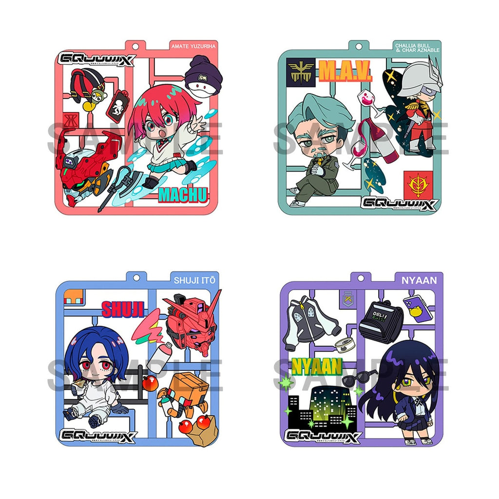 Produktbild Mobile Suit Gundam GQuuuuuuX Plat Collection Anhänger Sortiment (4)