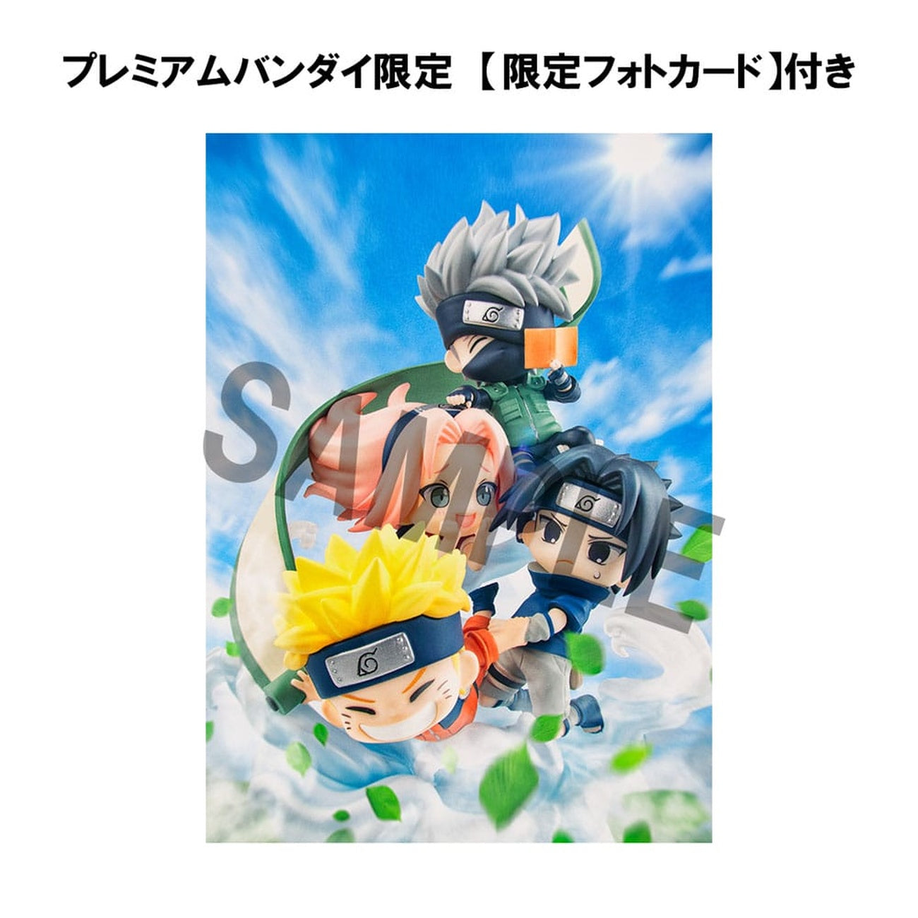 Produktbild Naruto Shippuden FigUnity PVC Mini-Statue Gather here, Team 7 13 cm (with gift)